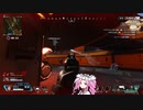 【voicevox実況】四国めたんが淡々とAPEX実況　Part4【S10・1位】