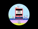 譜面確認用　taboo tears you up DXEXPERT[Lv.10+]　maimaiでらっくす外部出力