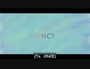 To ONCE From TWICE