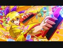 みんなで一緒にちゅら海へ！