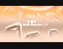 「subi - Music Selection 112」※Chillout・01074M