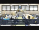 法律に詳しくない女が「逆転裁判 蘇る逆転」を実況プレイ part33