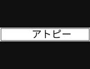 練と習ep22