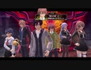 学園ジュブナイル物に飢えた社畜が東亰ザナドゥをハードプレイ part30