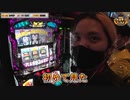 ゴールデンジャケット　第90話(2/4)
