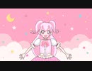 あまゆめ める一問一答自己紹介！