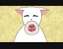変身！ 美猫女戦士！！ with猫のしもべじゃがいも