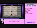 ポケットモンスタールビーサファイア図鑑完成RTA22:04:43 4/?　[voiceroid]