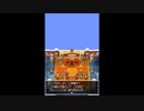 ドラゴンクエスト６DS　Part9