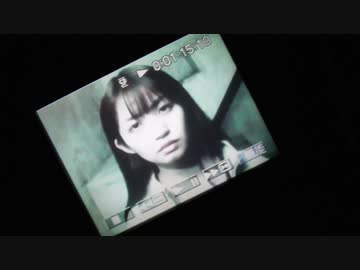 「封印映像52 心霊処理場」