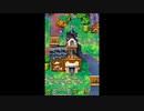 ドラゴンクエスト６DS　Part10