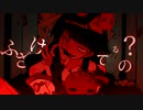 ▼　ノロ　歌いました