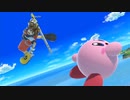【スマブラSP】カービィ コピー撃墜集４【ソラ参戦記念】