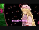 【東方MMD】東方神話録33話　八雲紫の真名