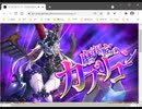 やぎさん（2021年10月）