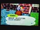 「どうぶつの森e+」現実から逃げるために昔住んでた森に逃げます「ゲーム実況」