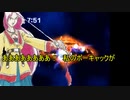 【ゆっくり実況】宝島を目指すゆっくりの海釣りpart15【海のぬし釣り～宝島に向かって～】