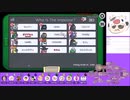 MOD役職入りで頭がこんがらがるーんの巻__みっすーさん主催__Among_Us_MOD__20211009__ボドゲもん視点