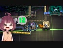 [Dyson sphere program]だらだらパスタ作りたん12球目[VOICEROID実況]