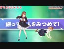 【.LIVE／Palette Project】気にしていたことを言われてしまうクララ【#ちえりとくらら】