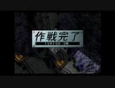 2000年発売のゲームをやってみた～リングオブレッド配信～第２戦