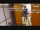 自動字幕無職　名場面まとめ