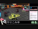 2021年10月18日キムタクが如く　ネタバレ注意【放送アーカイブ】