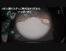 マグロヘッド 2021/10/10 23:30 宇宙DLC　2日目 画面キャプチャ版