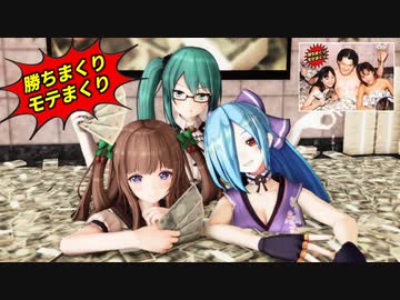 どっとライブにパロ画像