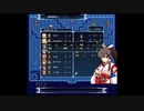 【36+1T】ビジラテリス　本編SS評価早解きpart16