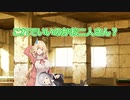 【第二回手抜き祭】あかりちゃん最後の言葉