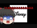 【ゆっくり実況】スマブラ　ソラを自由に飛びたいなァァァァァァァァァァ！