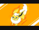 【ポケモン剣盾】嫁ポケブースターと駆け抜けたいpart4【ダブルバトル】