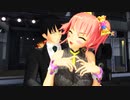 【MMDデレマス】チューリングラブ　城ヶ崎美嘉＆武内P