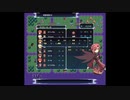 【36+1T】ビジラテリス　本編SS評価早解きpart18