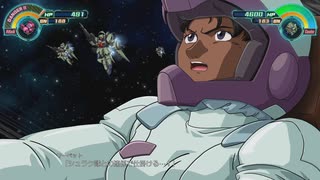 [体験版][スパロボ30](再) 4話(宇宙ルート) 混戦