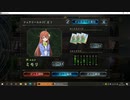 【ソロプレー】No.1107 フェアリーエルフ【対ロイヤル上級AI】