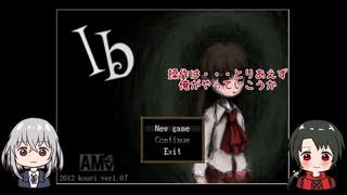 【刀剣乱舞】刀剣男士たちが美術館に迷い込む＿01【偽実況】