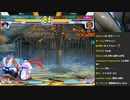 ストⅢ3rd　木曜東西戦　21.10.14（木）　西日暮里バーサス