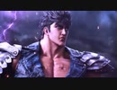 パチンコ　P北斗の拳9 闘神 PV