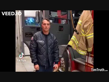 自由のため、そして接種を理不尽に強制された人達のために職を辞める