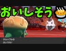 今更はじめるポケモン剣盾 『タルップル編』【ゆっくり実況】