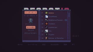 【Dystopian Army Builder】ノーマルモードクリアまで通しプレイ