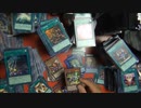 遊戯王　自称痛コレクターが開封動画をやってみた 番外137