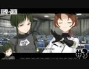 ドスケベ条例に屈しなかった男によるヘンタイ・プリズン実況プレイ＃３【エロゲ実況】