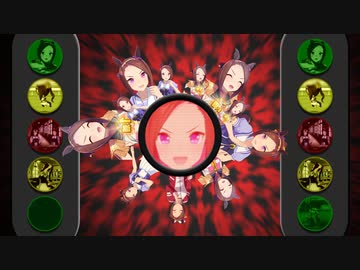 驀信号-RED LIGHT-