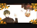 金木犀／しらべself cover