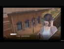 LOST JUDGMENT：裁かれざる記憶　マックン＆パックン　10
