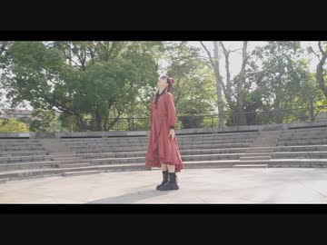 【まなこ】シャルル 踊ってみた