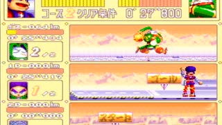 がんばれゴエモン きらきら道中をアクション下手がプレイする Part8【女性実況】